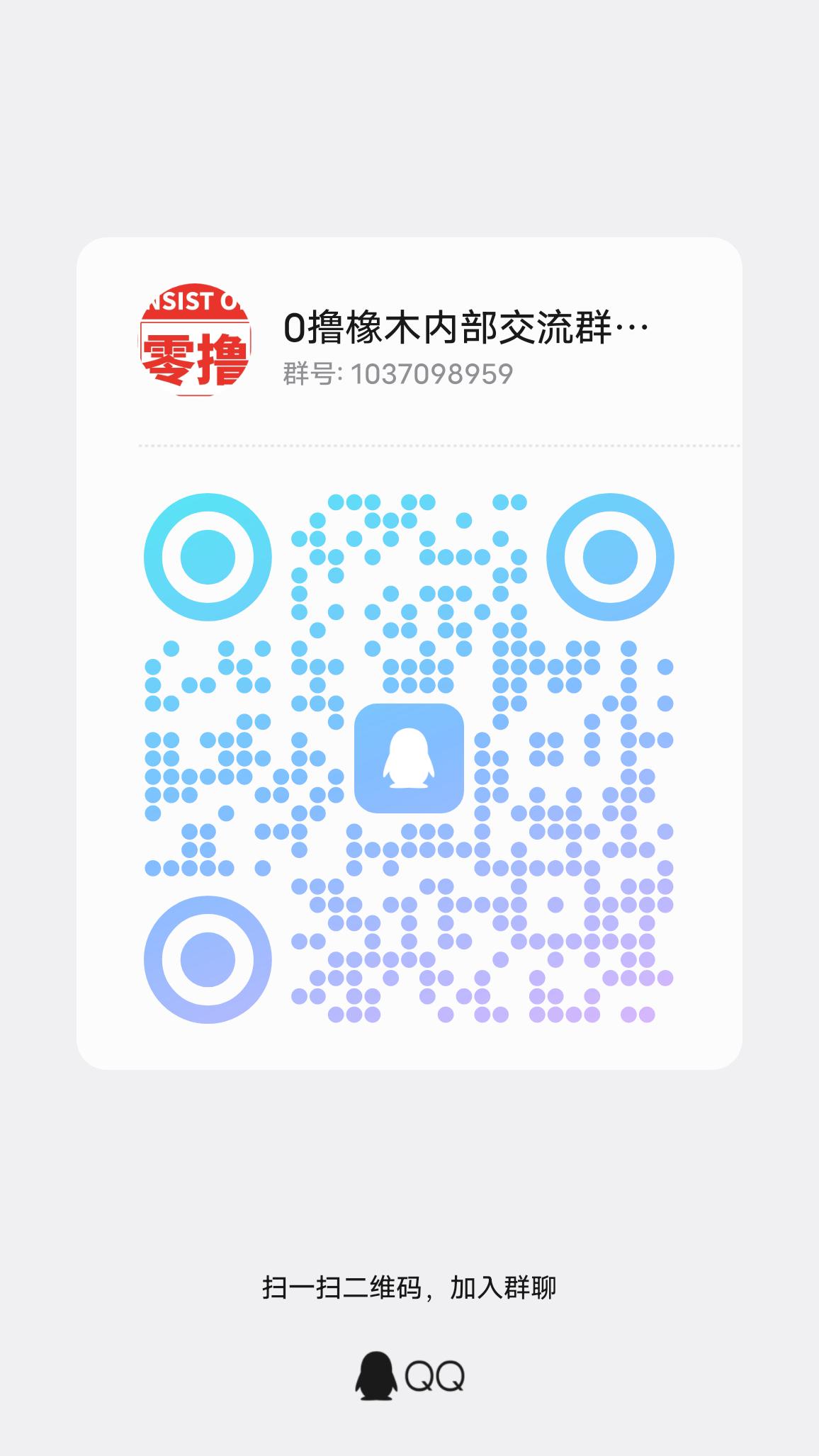 c988ac46d120260719210937