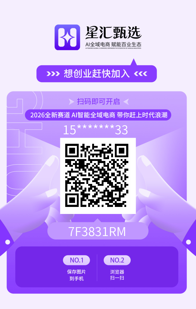 ca37dcb36d20260731150311