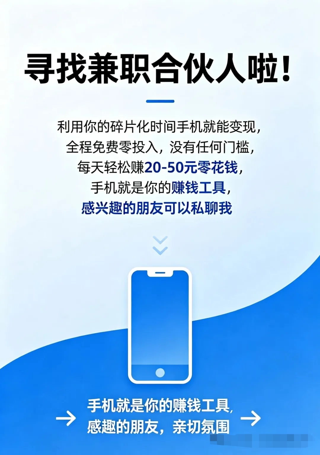 ca76776e9c20260719095818