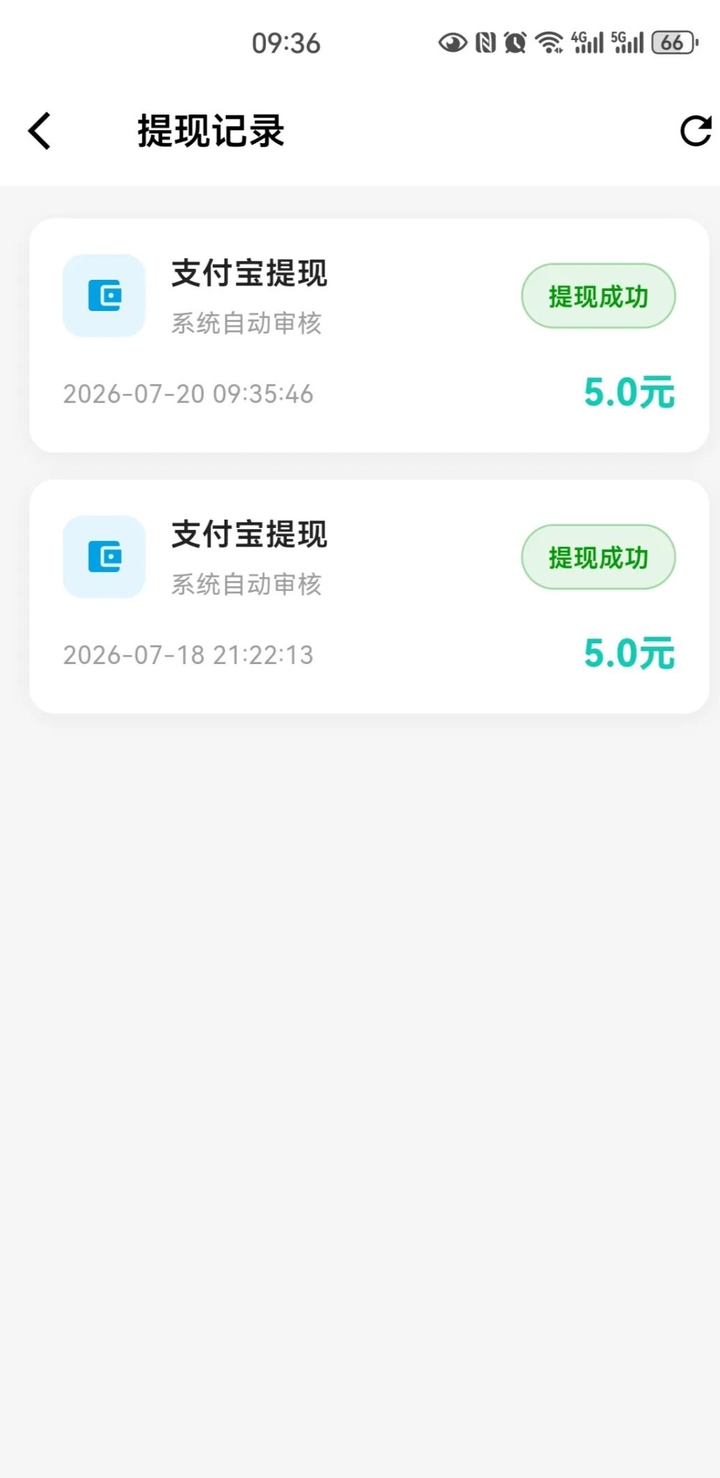 ca896a44f020260720144053