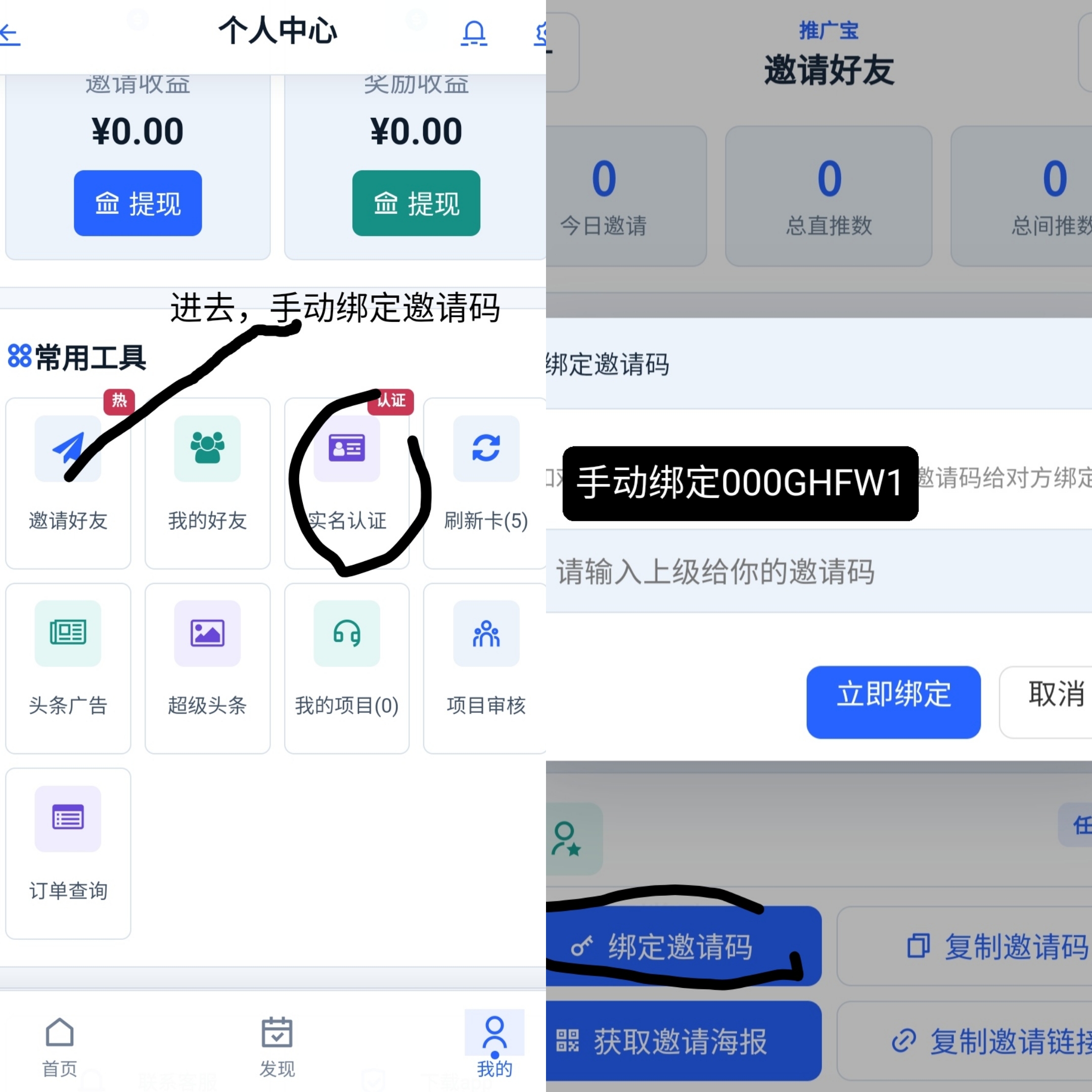 cb552f7bdf20260729082113