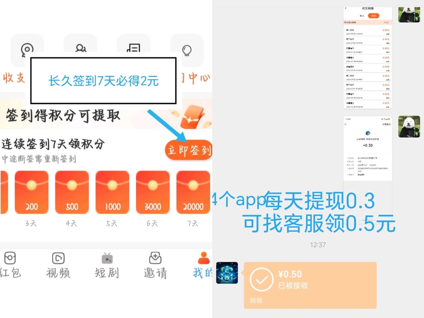 cbc4b409fa20260709205036