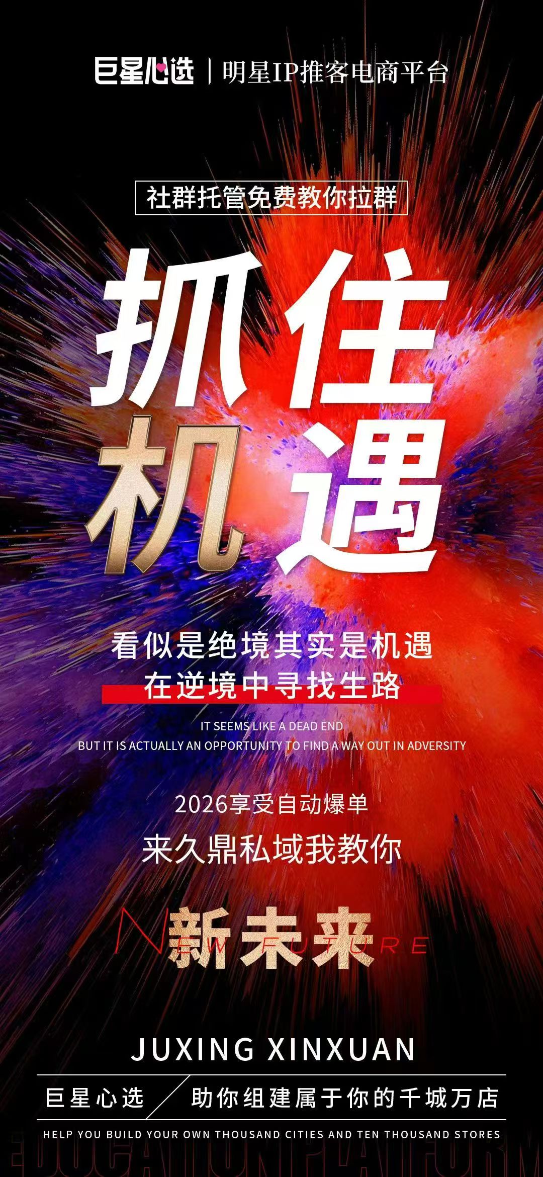 cbdbfc105920260729082200