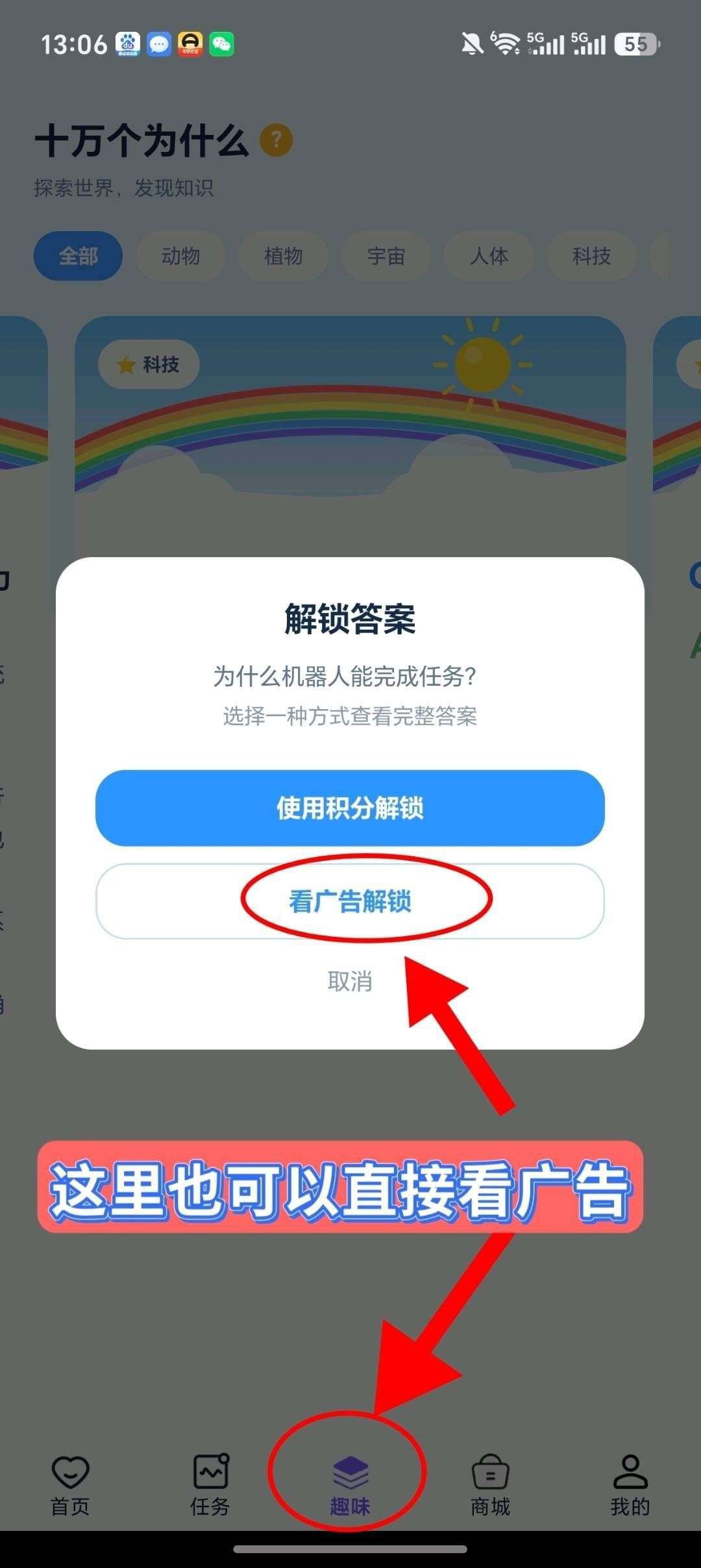 cc690fb6c020260722130336