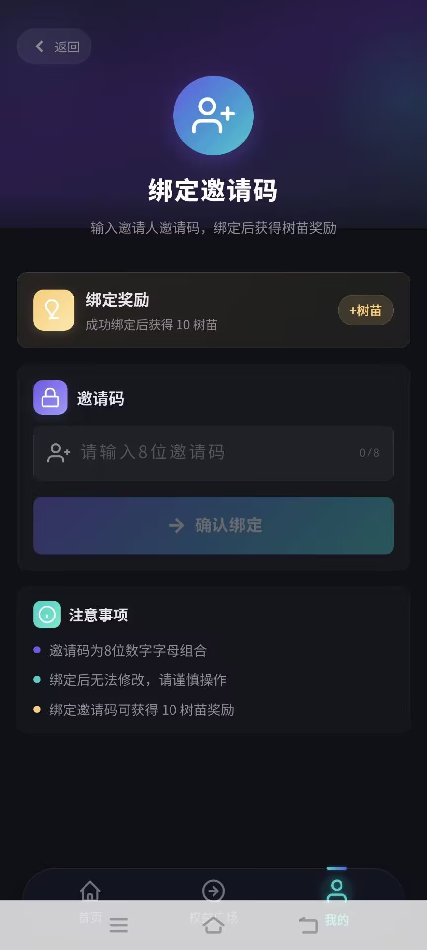cc7f1657f420260713215154