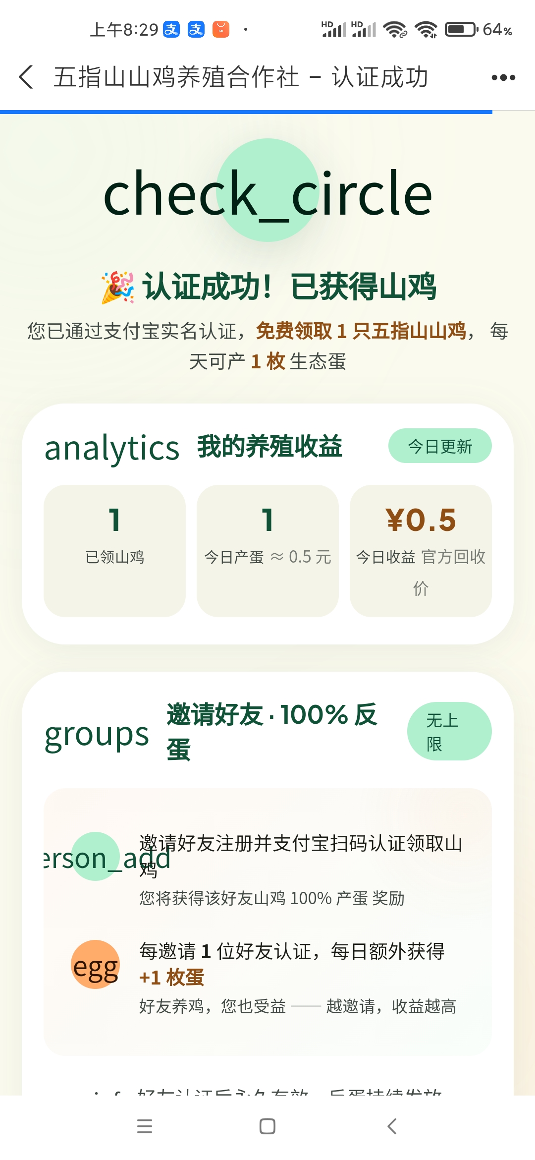 ccc8ea59fc20260713115957