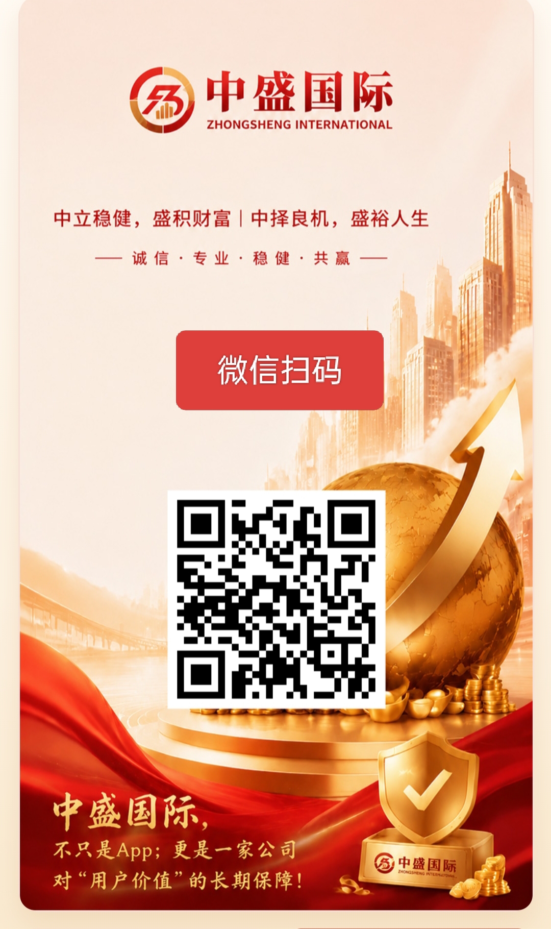 cce1dc6d8e20260726204052