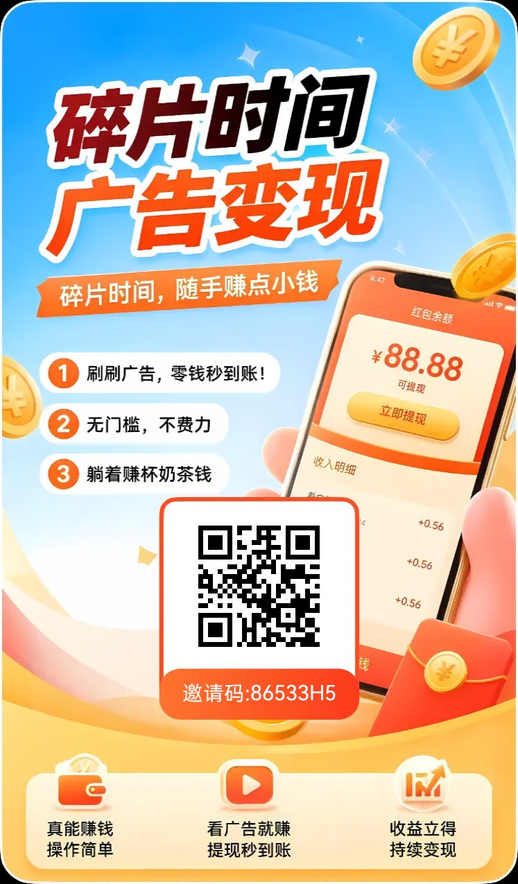 cd0899232320260731091759