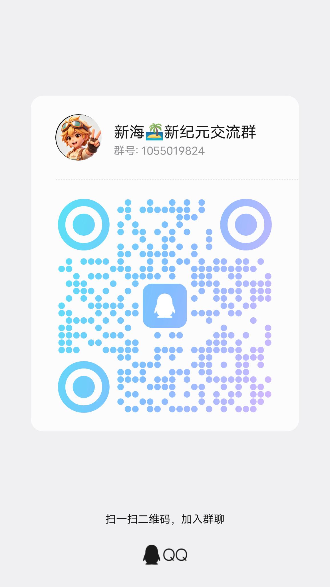 cd7284cc0020260707152120