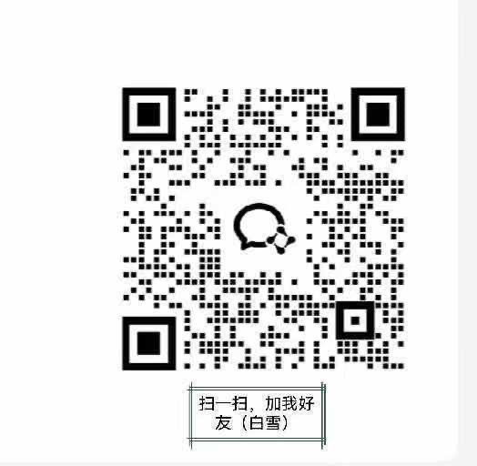 图片[10]-海外TK跨境广告合规收益｜不限设备矩阵起号，单号当天收益35+，团队稳定日结800+纯绿运营有保障-汇一线首码网