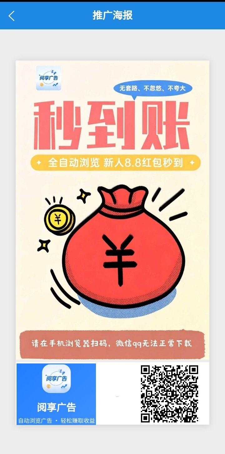 cdca73a82620260707133312
