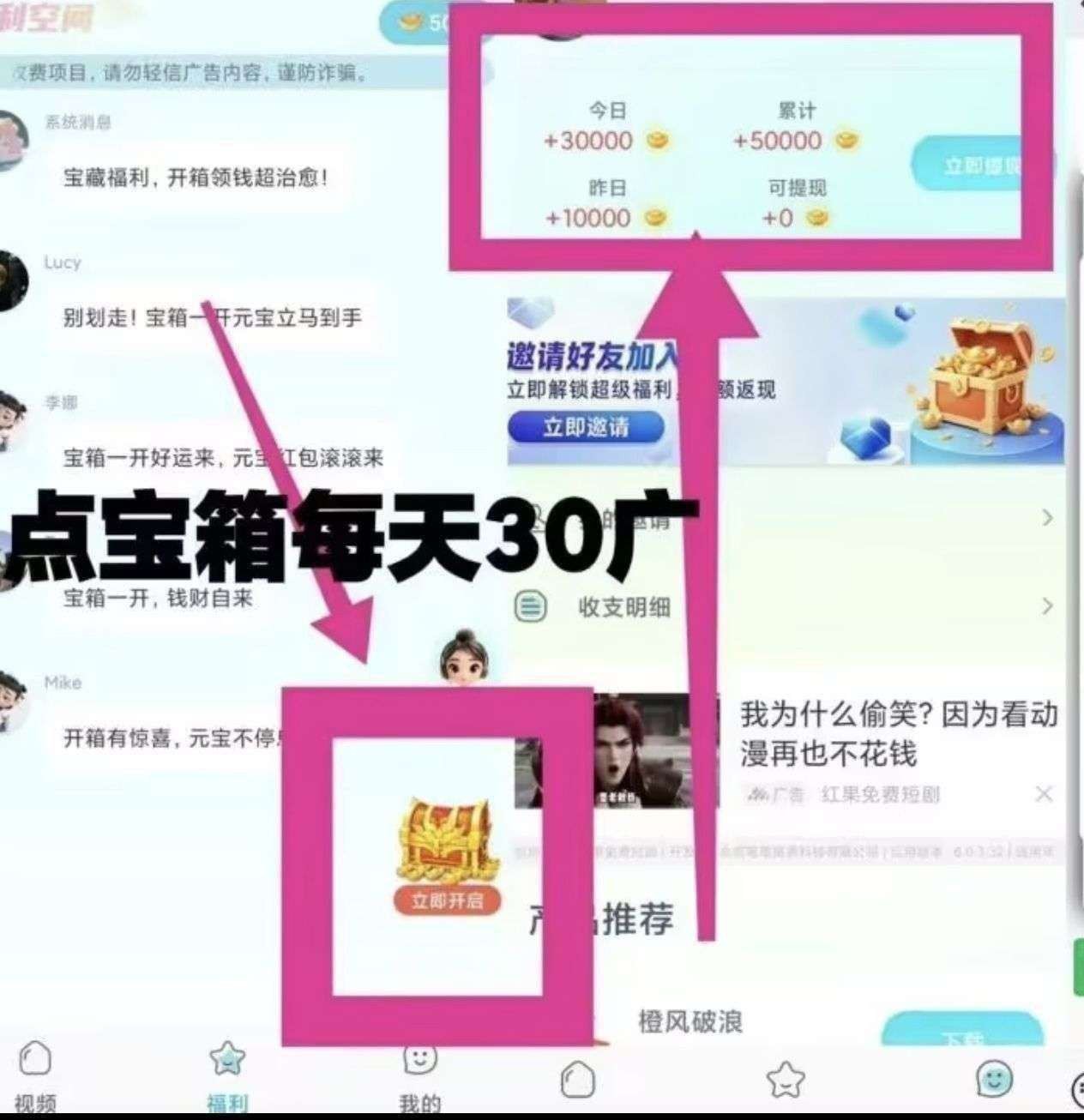 ce3a6f3f5b20260703181455