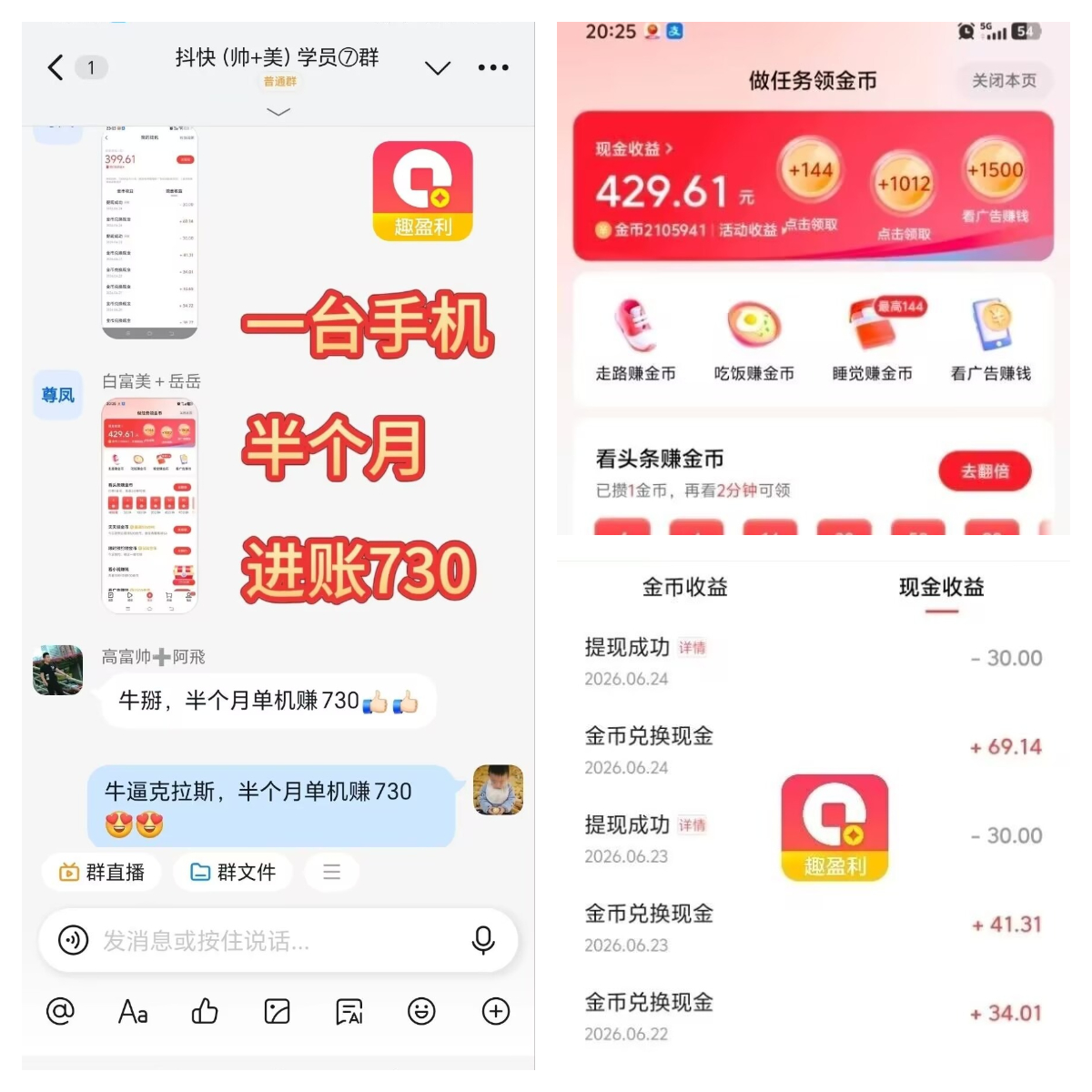 ce7072535f20260712172808