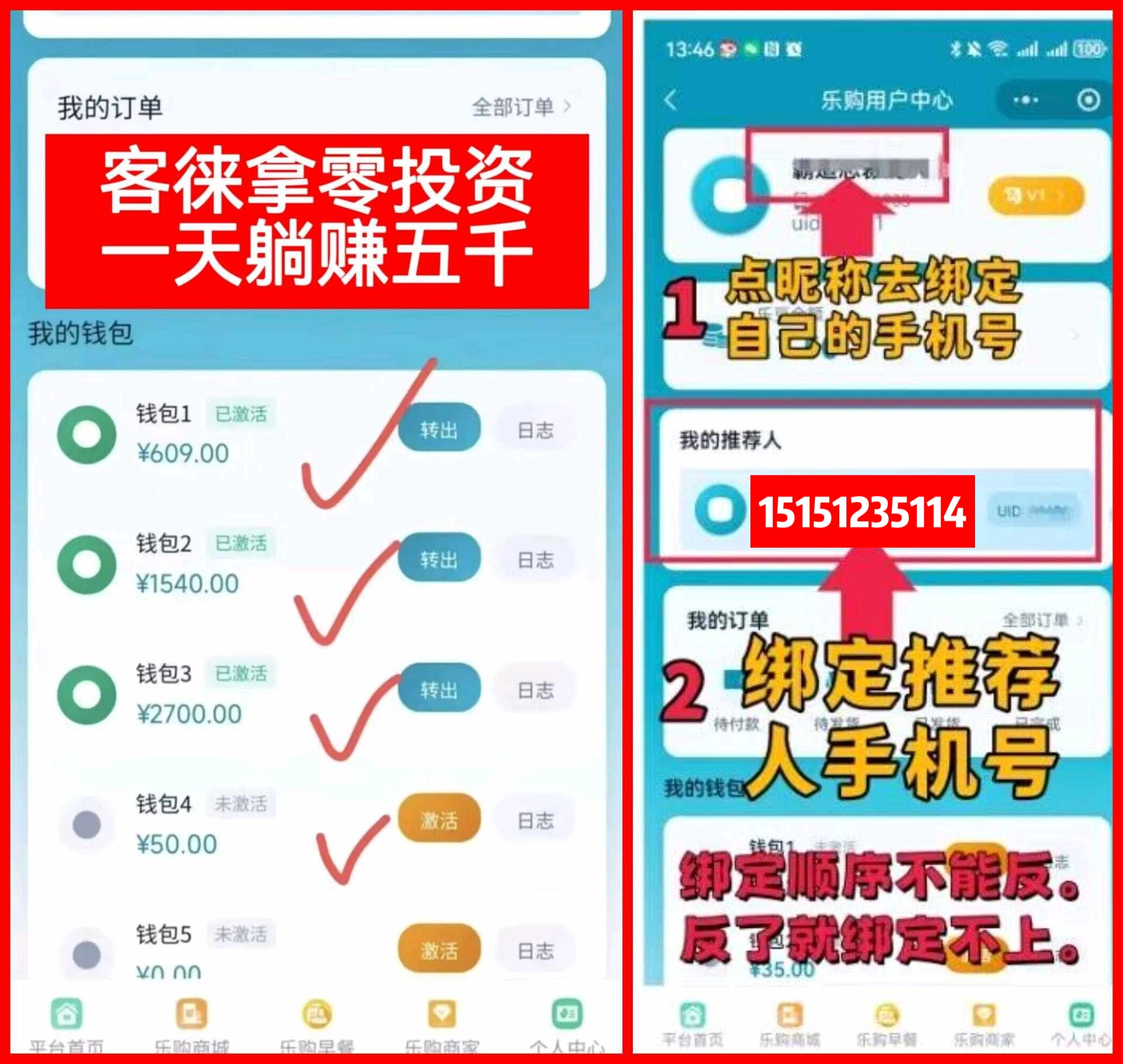 ce73d5d15720260702061625