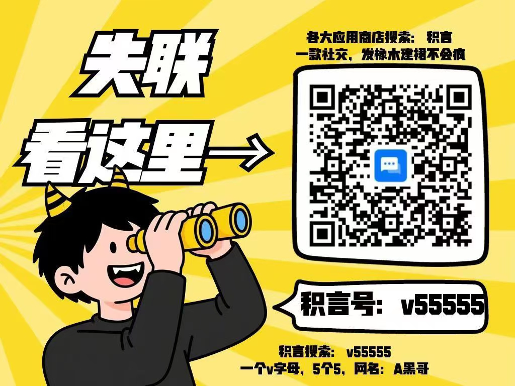 【零投入】每天简单签到，积分回收！-汇一线首码网