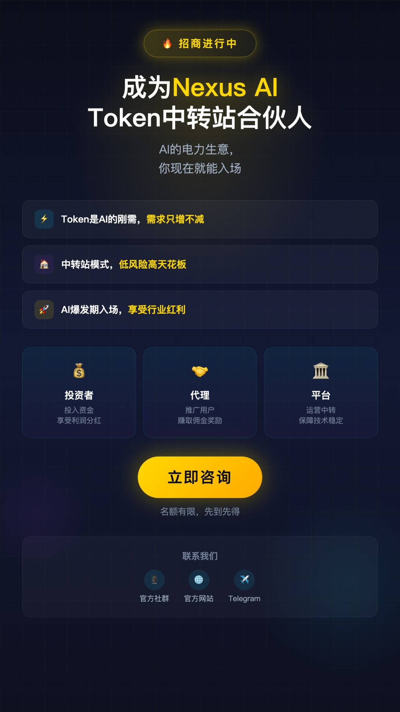 cf01ac72ce20260701224901