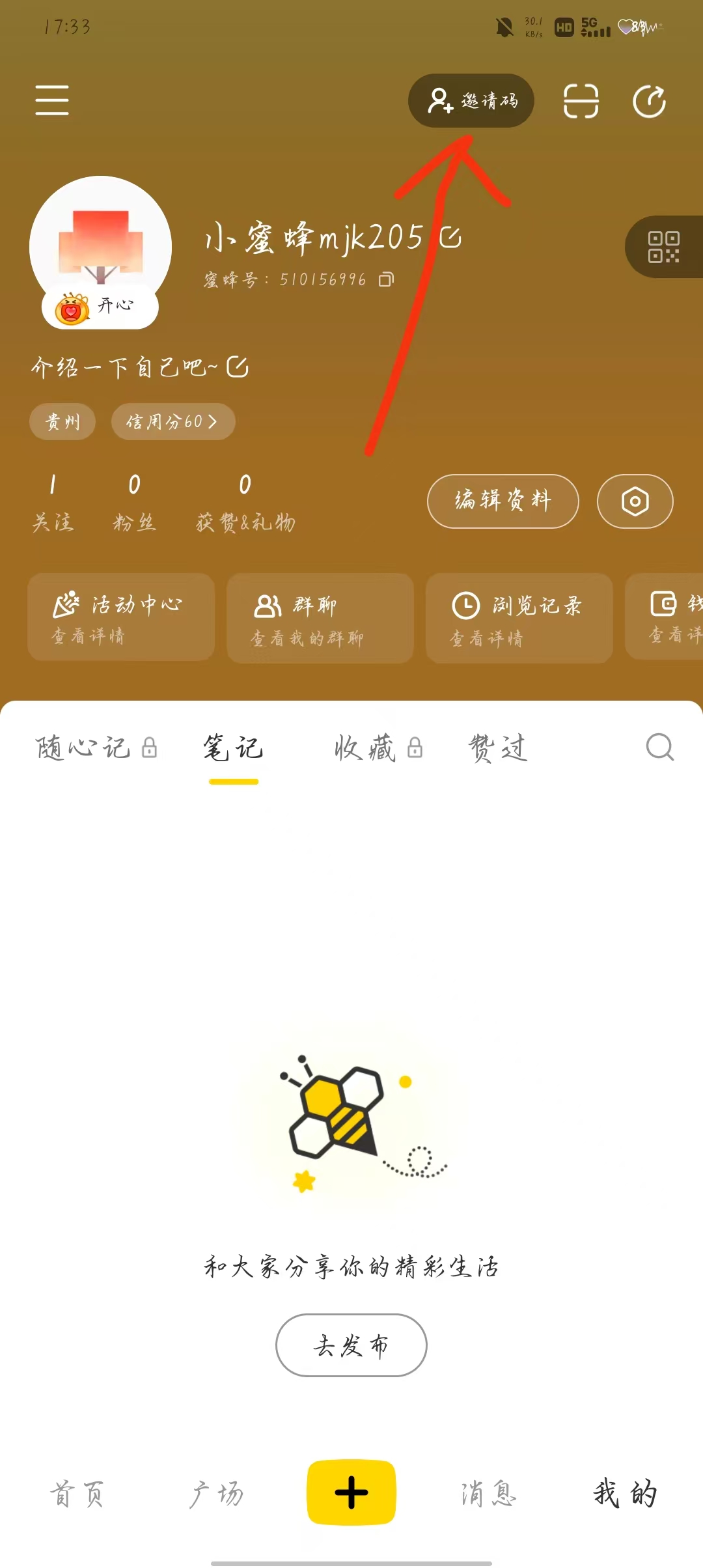 cf44edfdef20260716173359