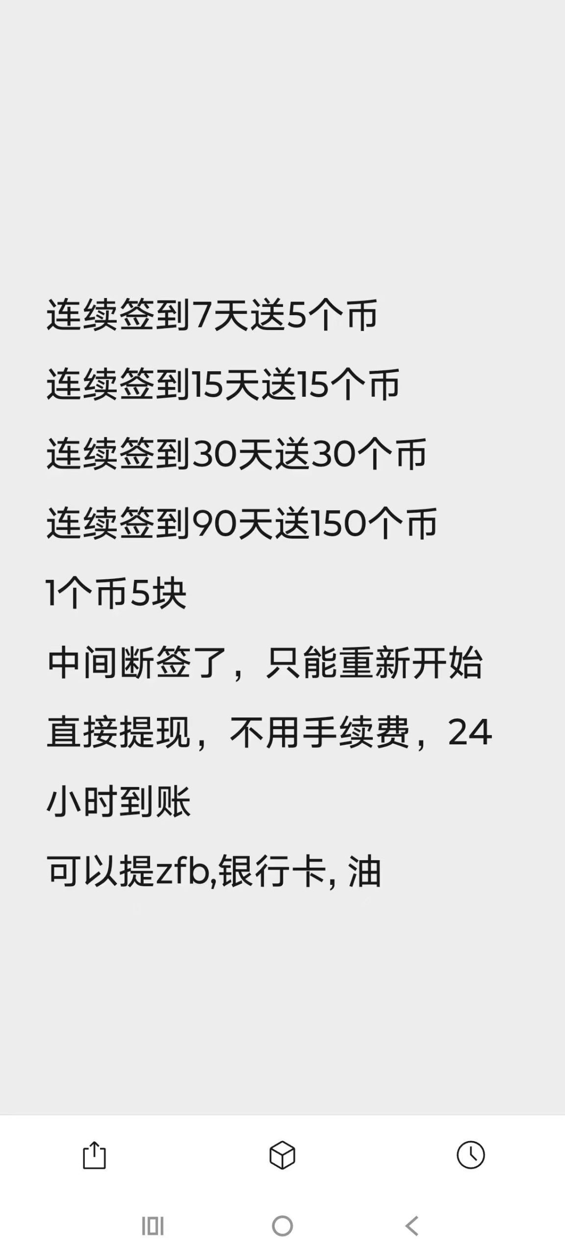 cf7fa11b0120260720122534