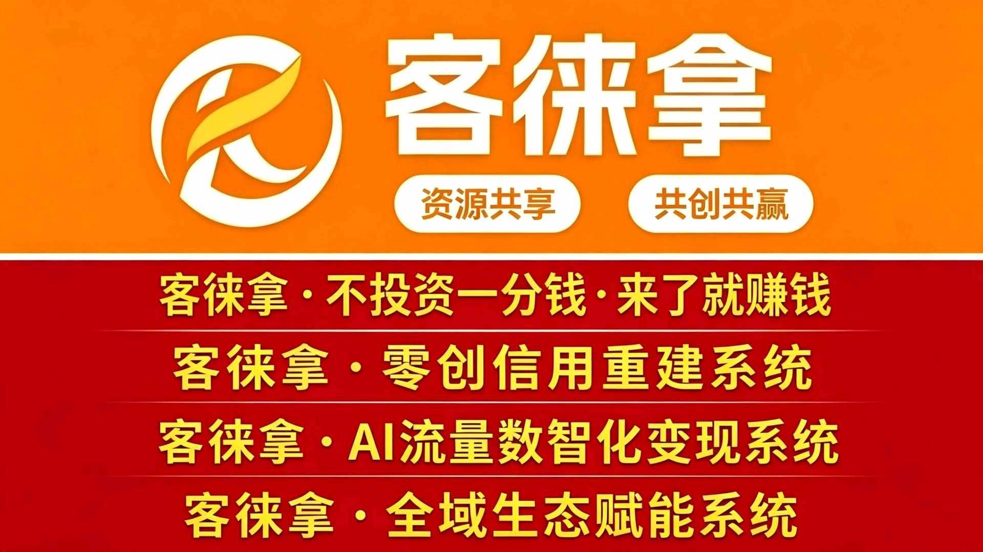 cff2a025a020260706045747