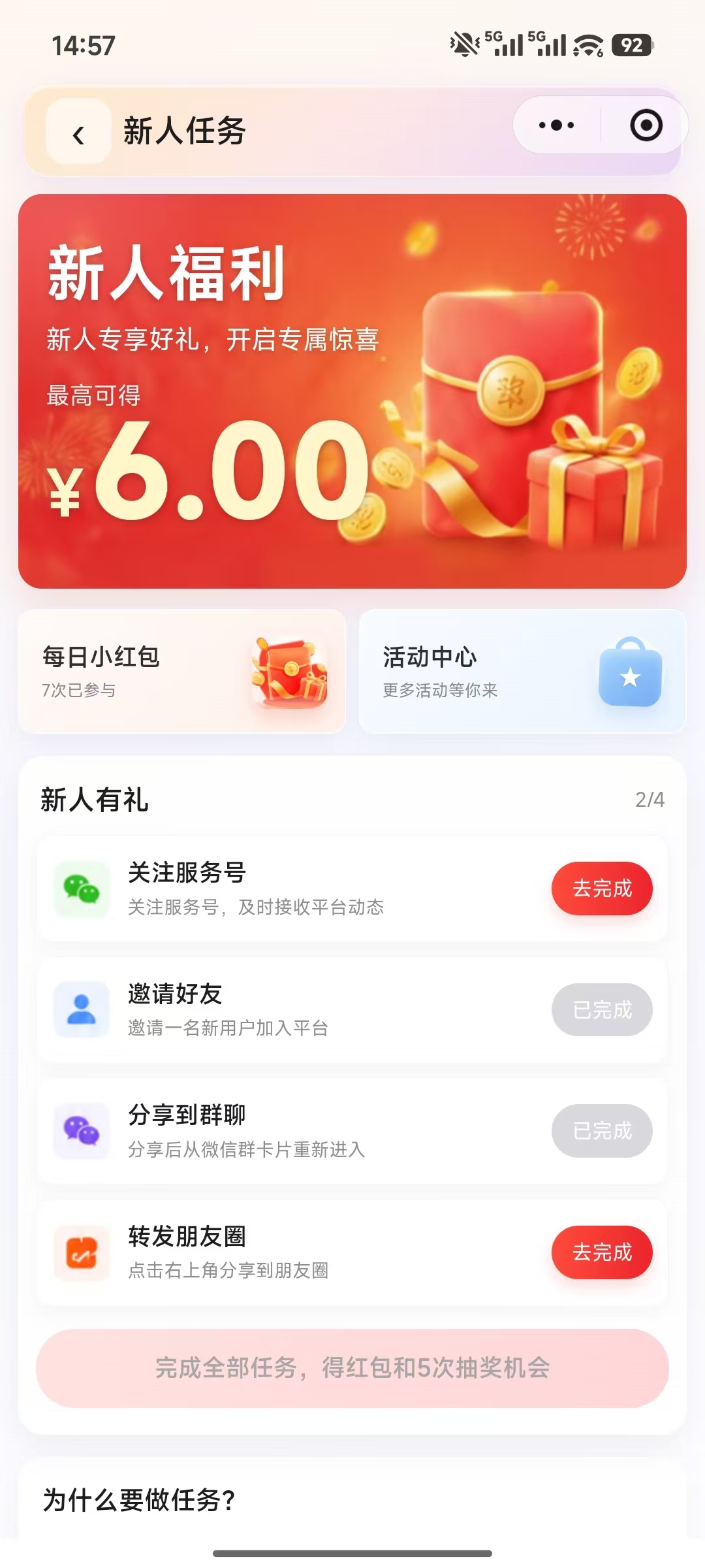 d0096ec6c820260729143907