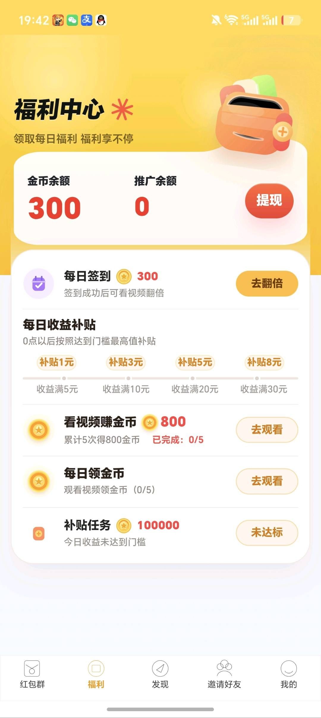 d0b533ef9120260729071115