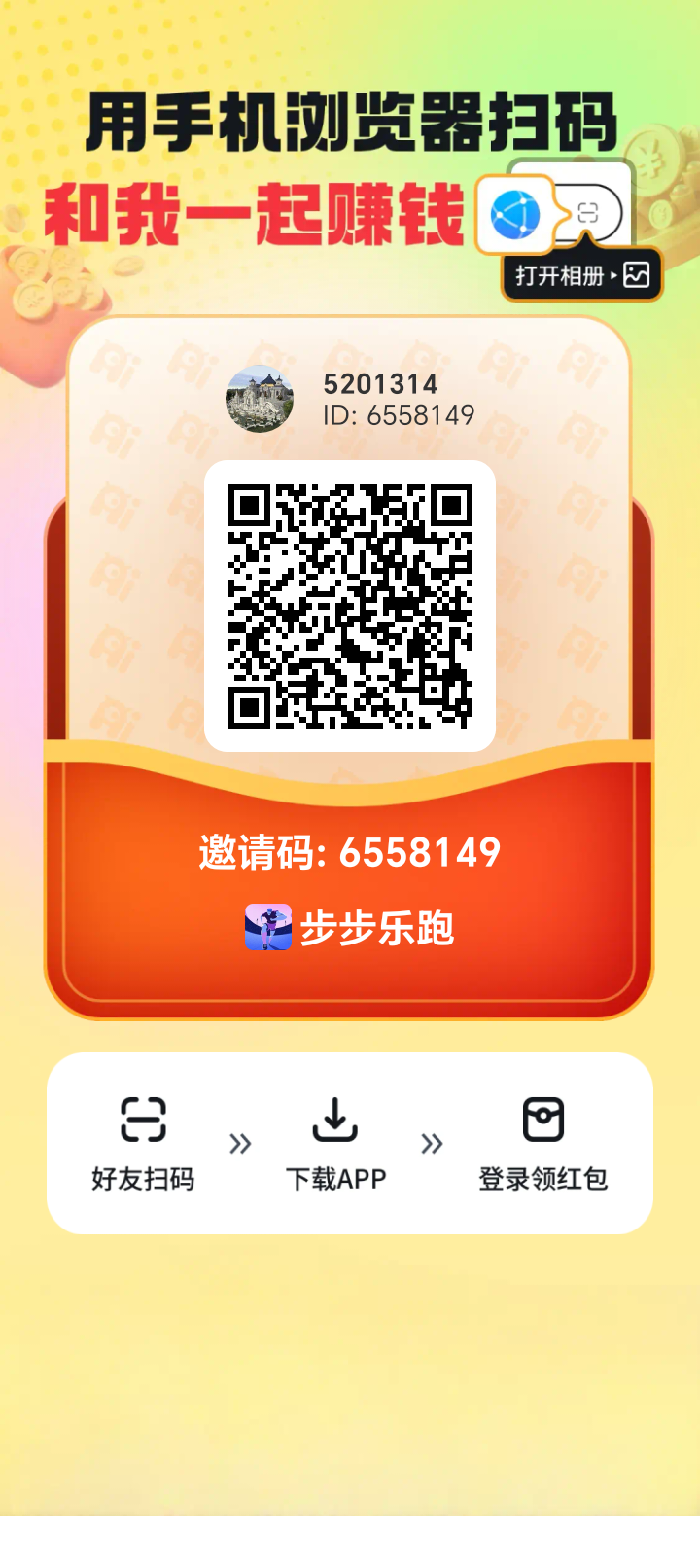 d0df1ff56120260729192230