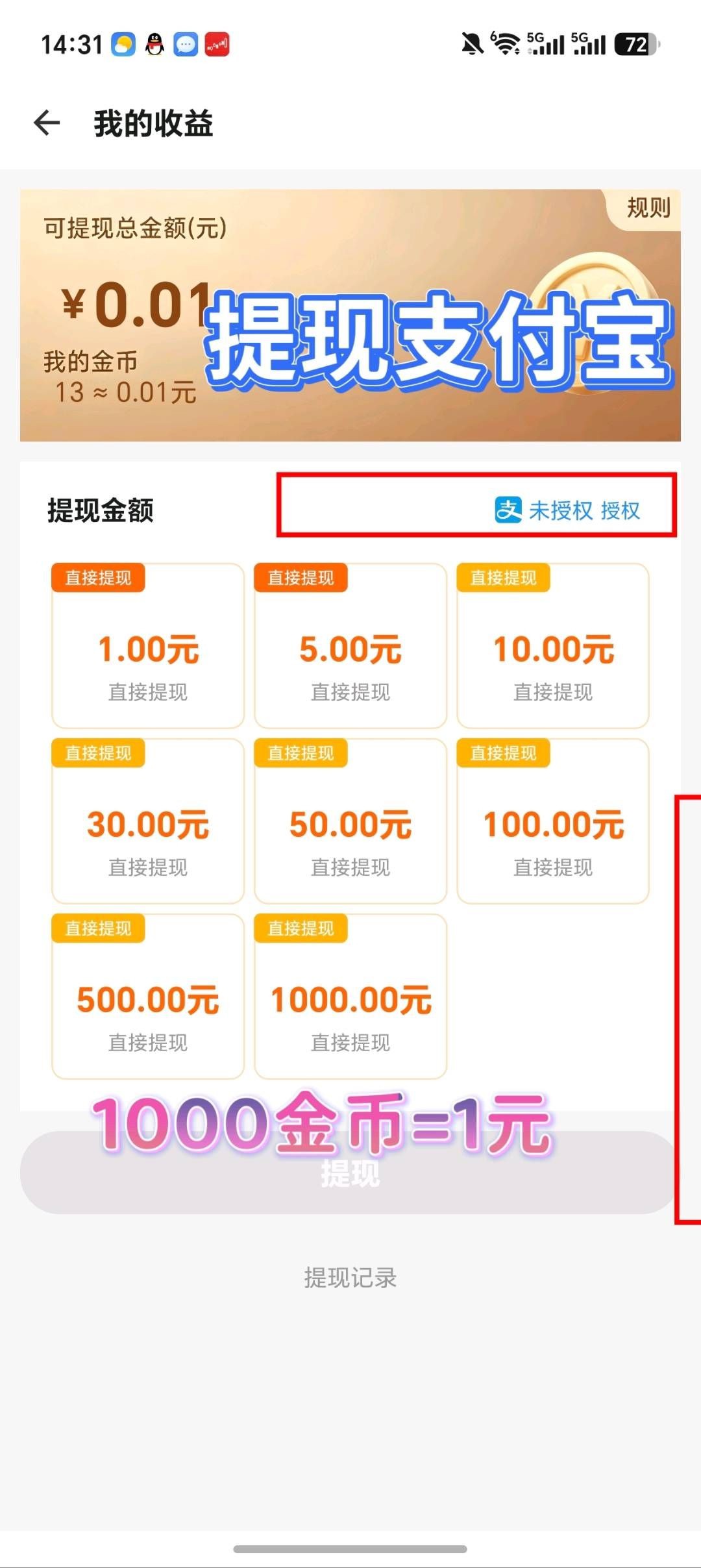 d1fb17116b20260729161250