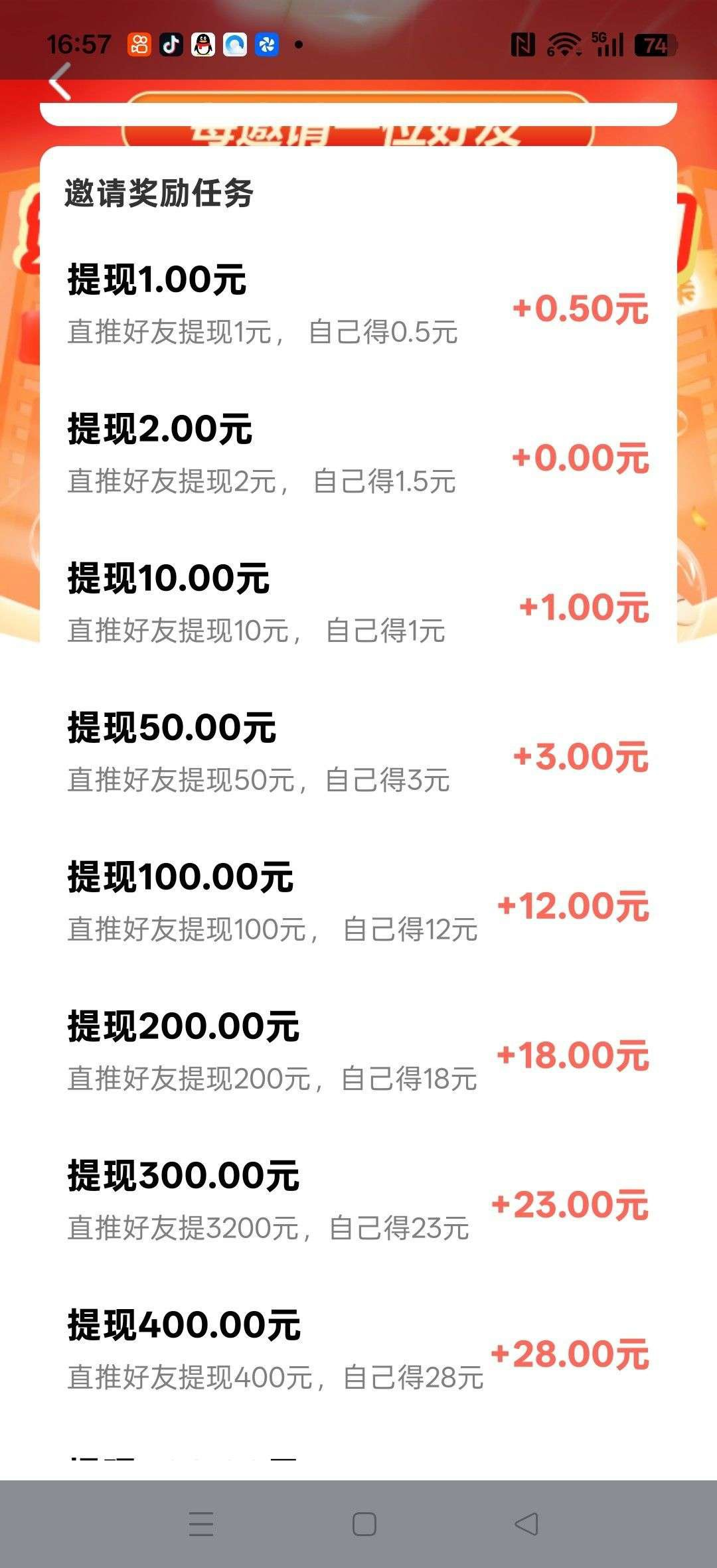 d2b5ca33bd20260702071434