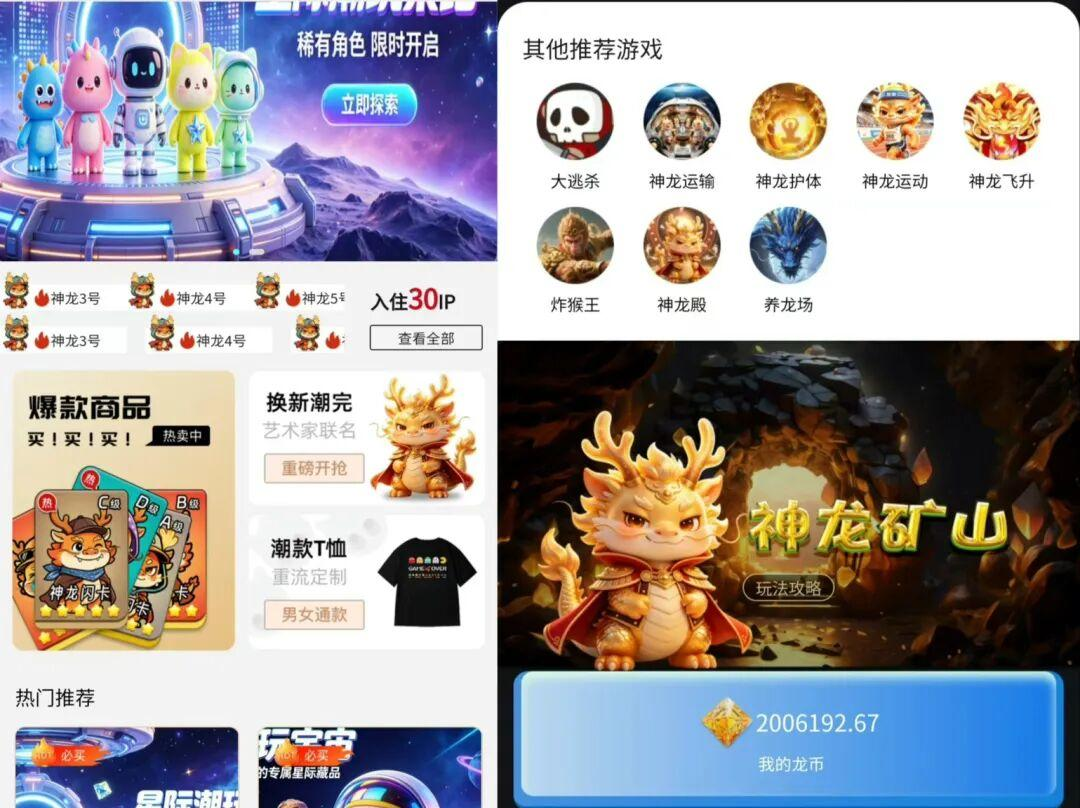 d2b5ca33bd20260715152955