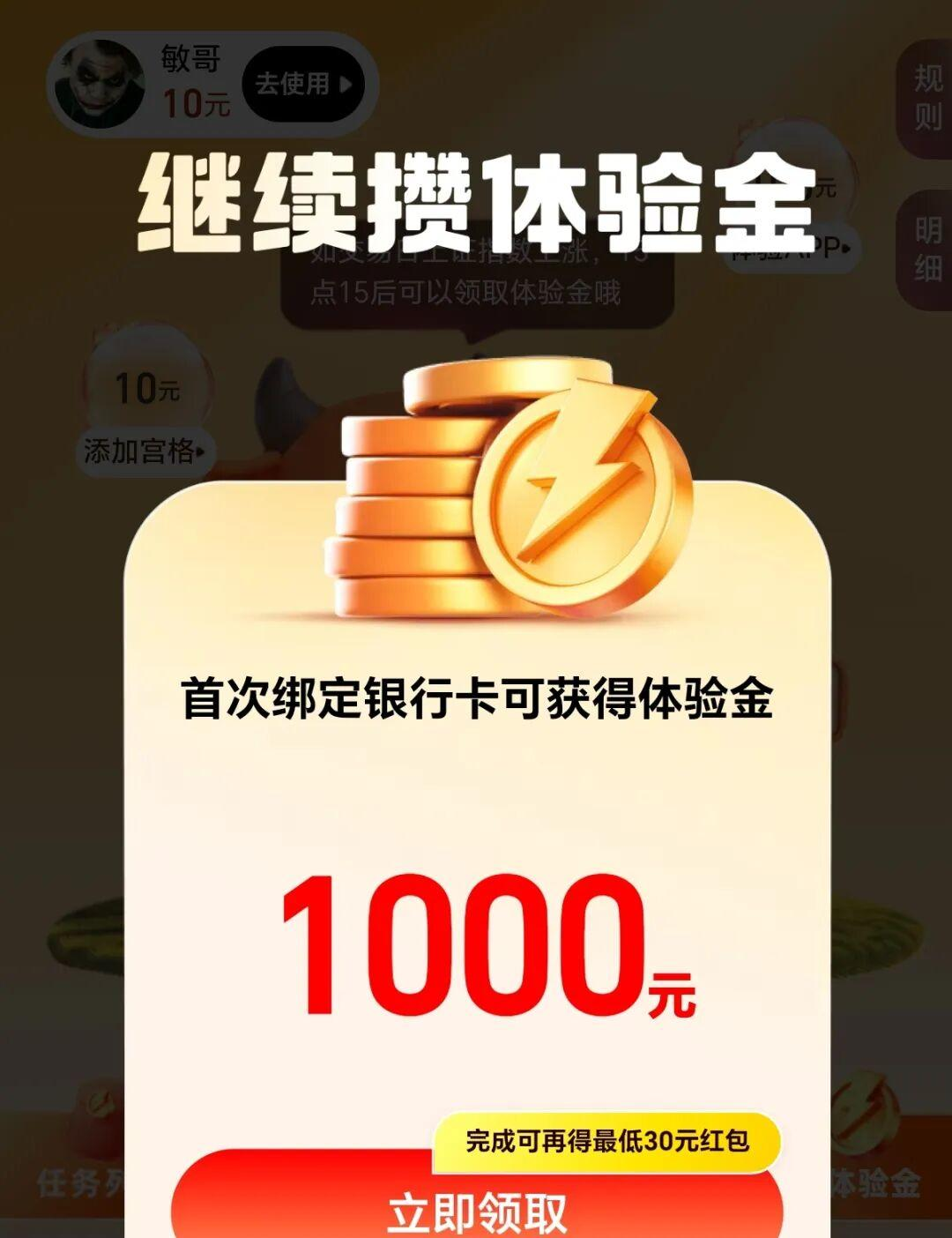 d2b5ca33bd20260715153156
