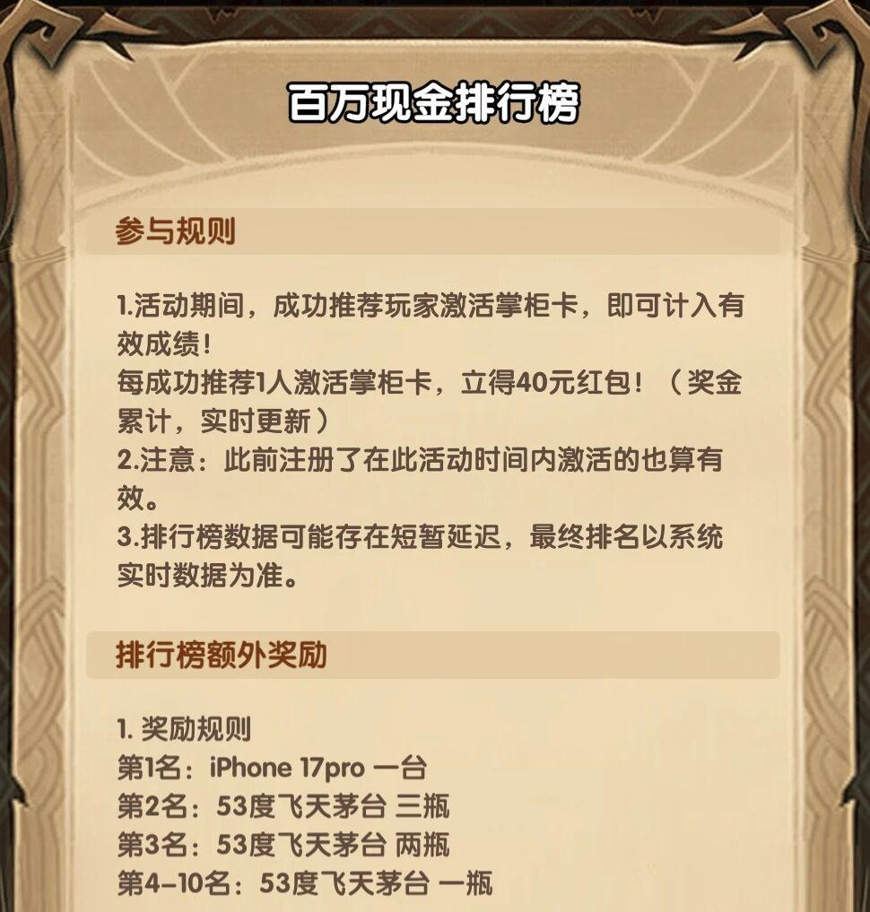 d2b5ca33bd20260716145958