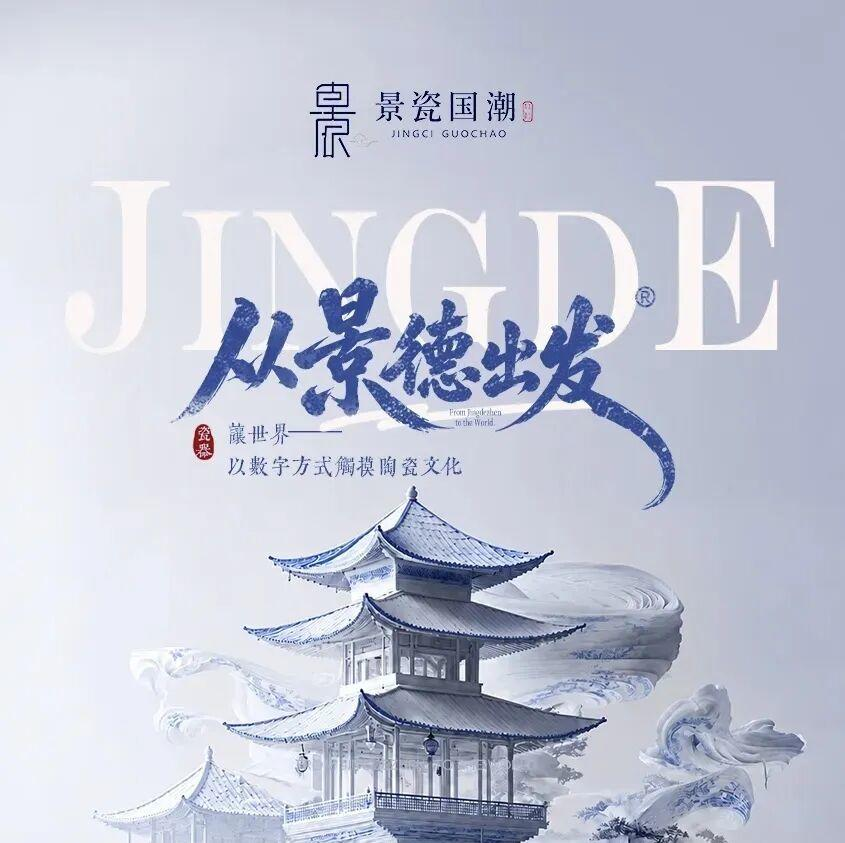 d2b5ca33bd20260717155751