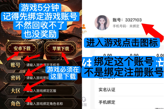 d2b5ca33bd20260720174844
