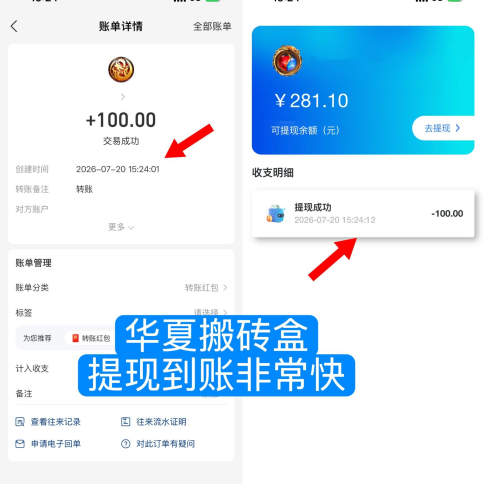 d2b5ca33bd20260720174854