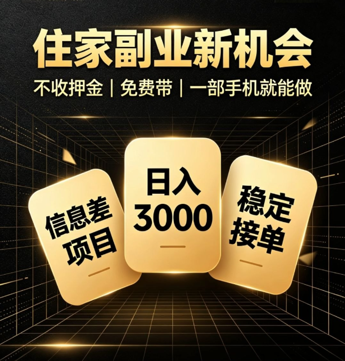 d2b5ca33bd20260721155549