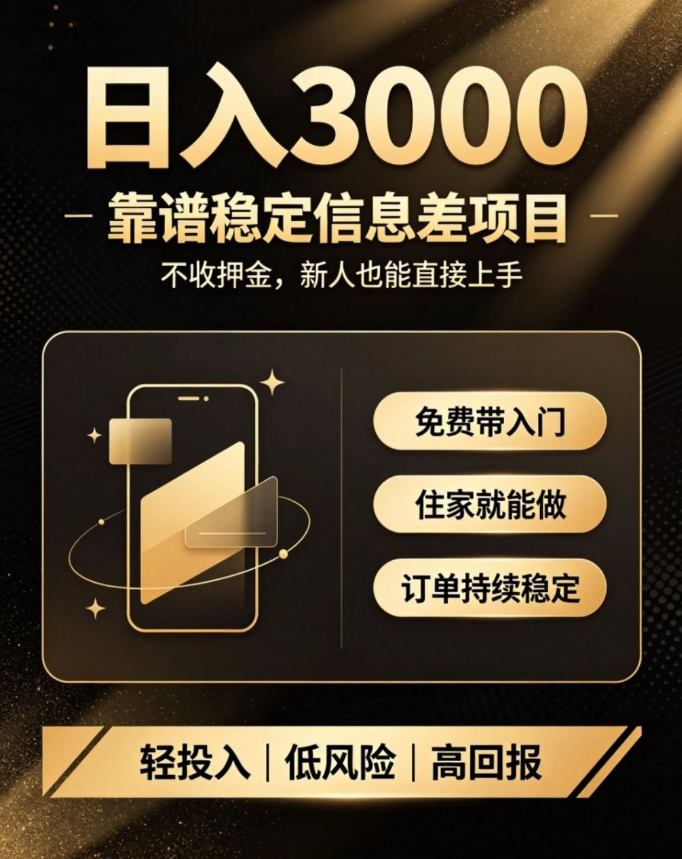 d2b5ca33bd20260721155613