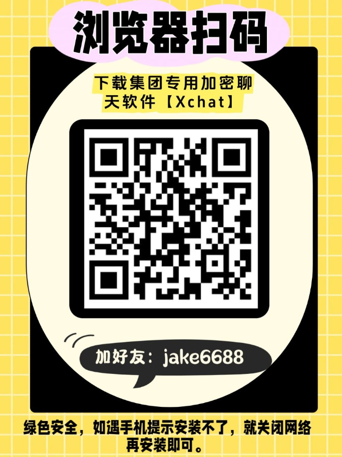 d2b5ca33bd20260721155729