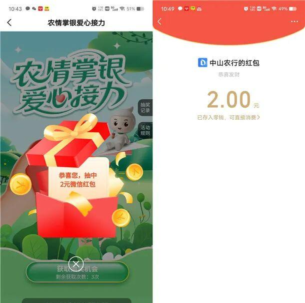 d2b5ca33bd20260722092848