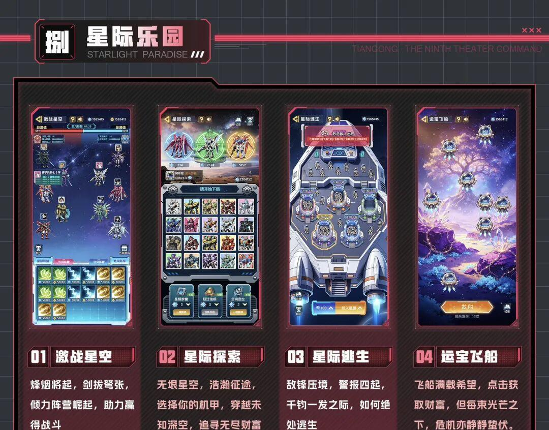 d2b5ca33bd20260722093027
