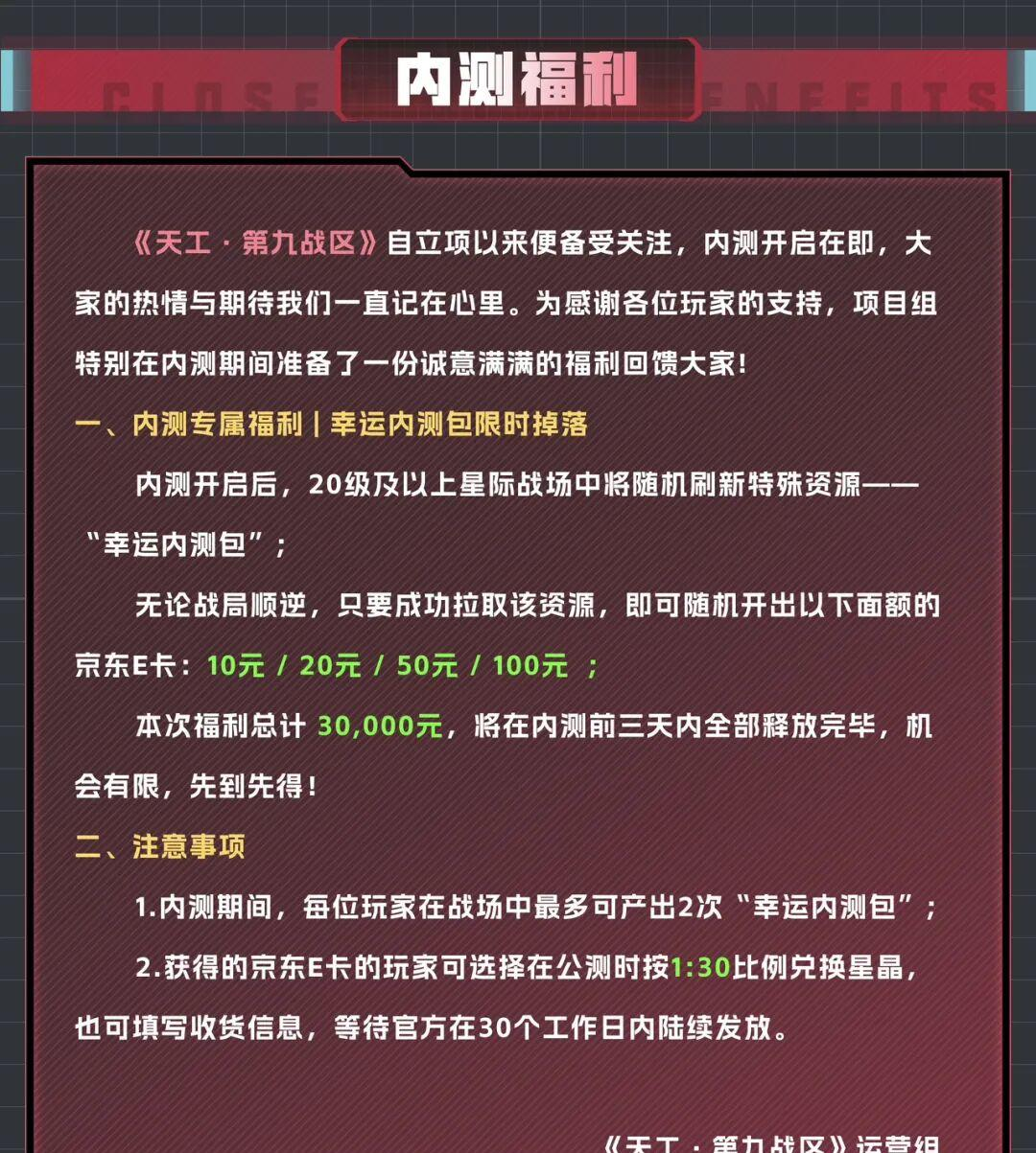 d2b5ca33bd20260722093039