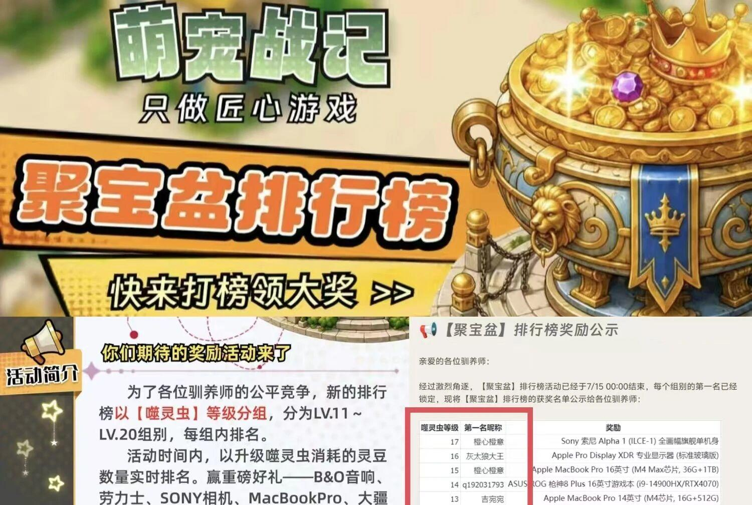 d2b5ca33bd20260722094325