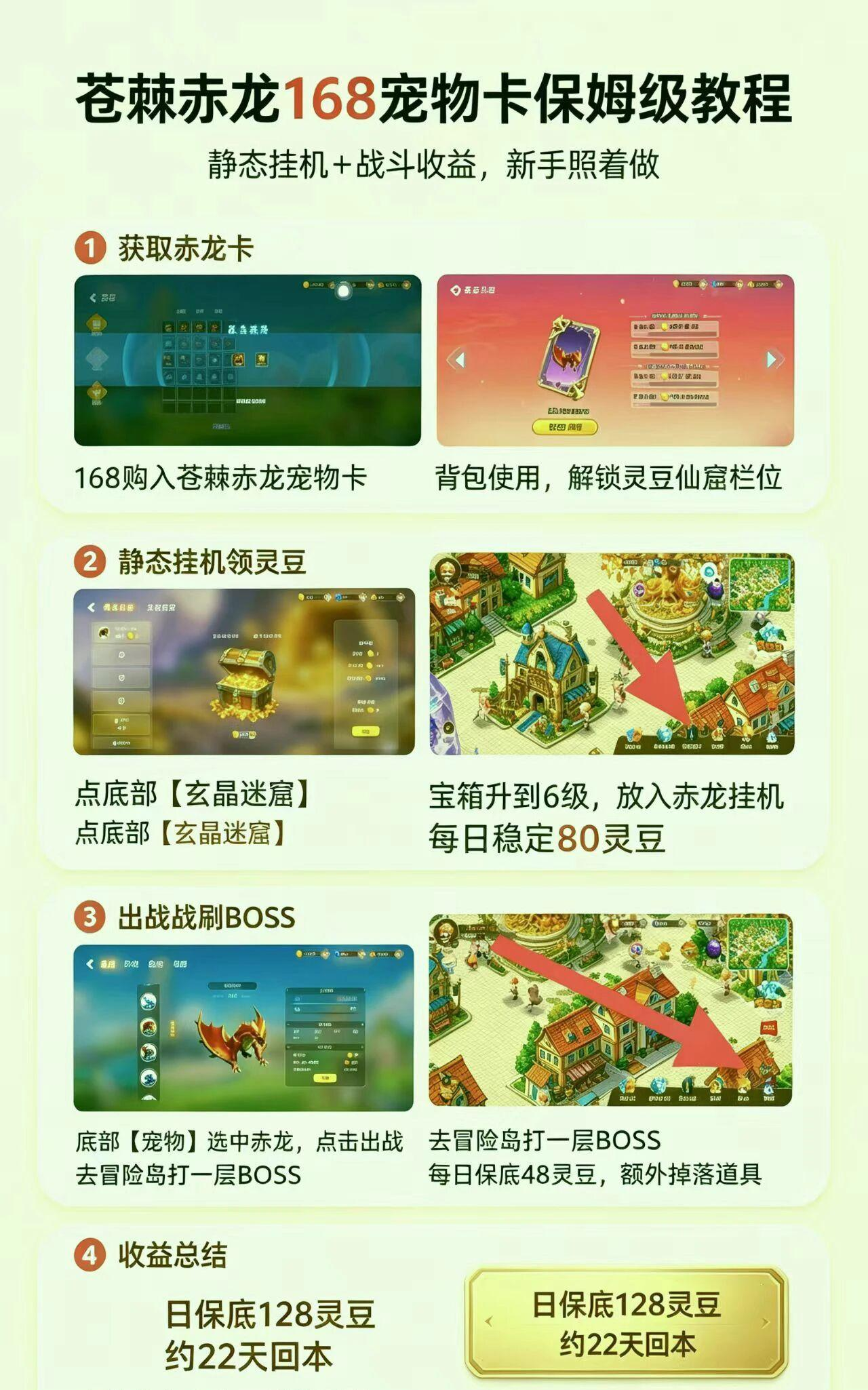 d2b5ca33bd20260722094418