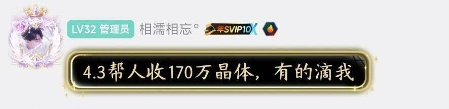 九个项目的情况如下:有的在恢复中,有的仍在消耗信任-汇一线首码网