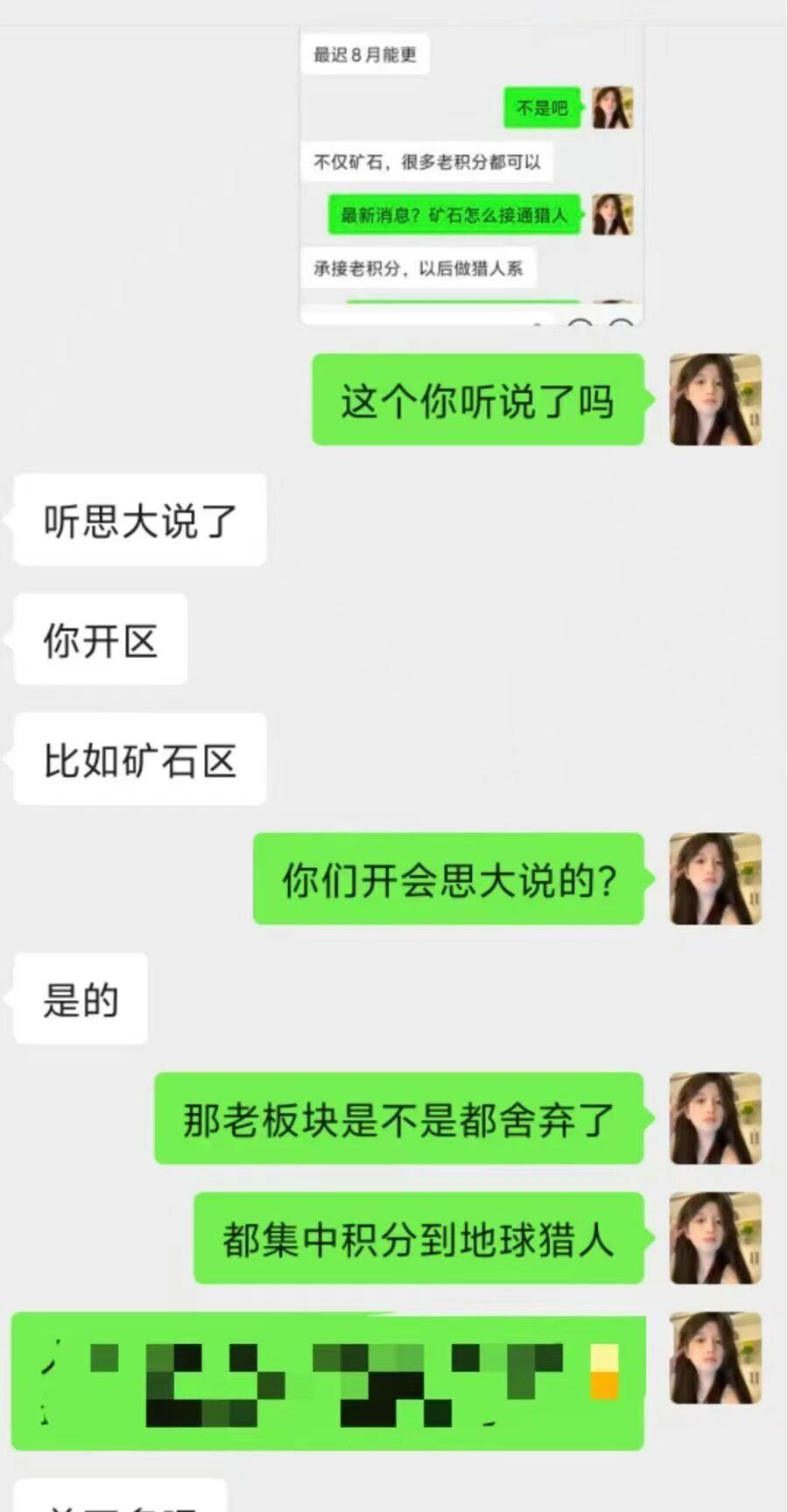 d2b5ca33bd20260723225358