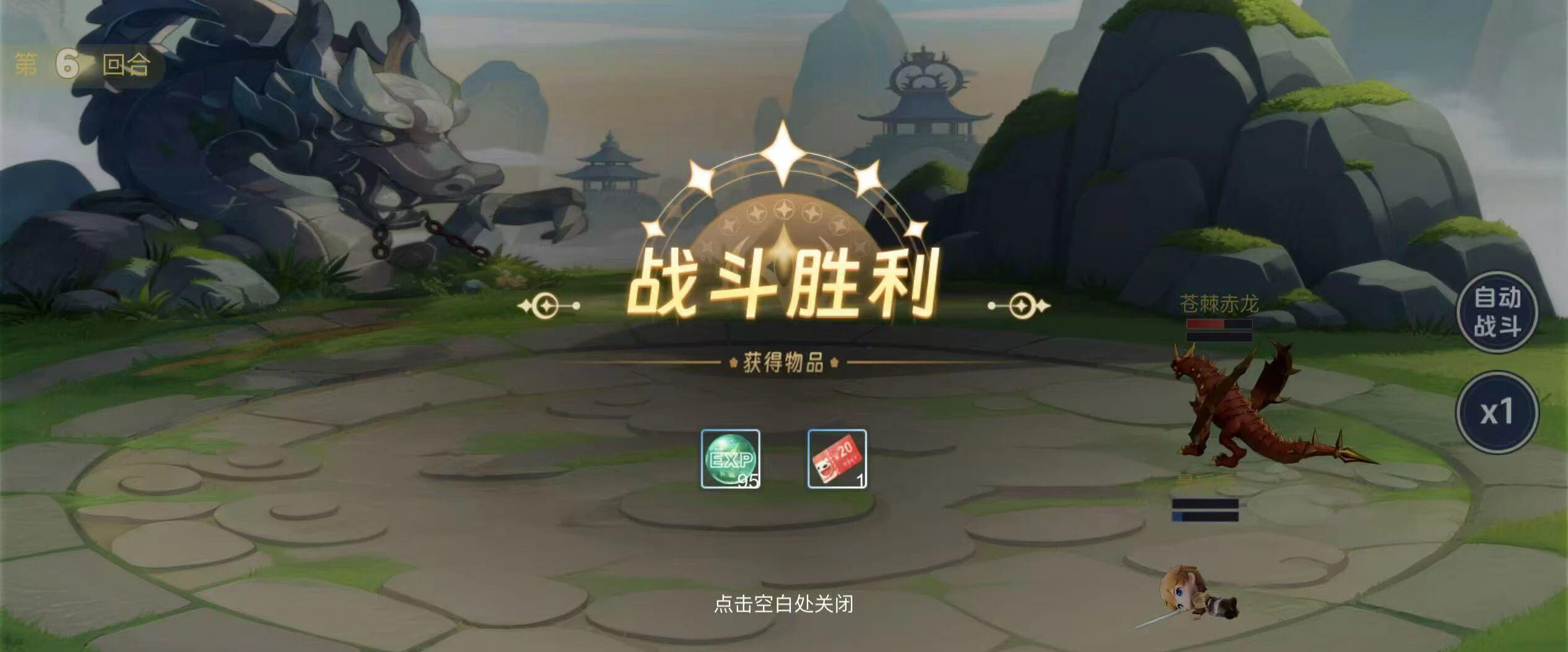 d2b5ca33bd20260723225409