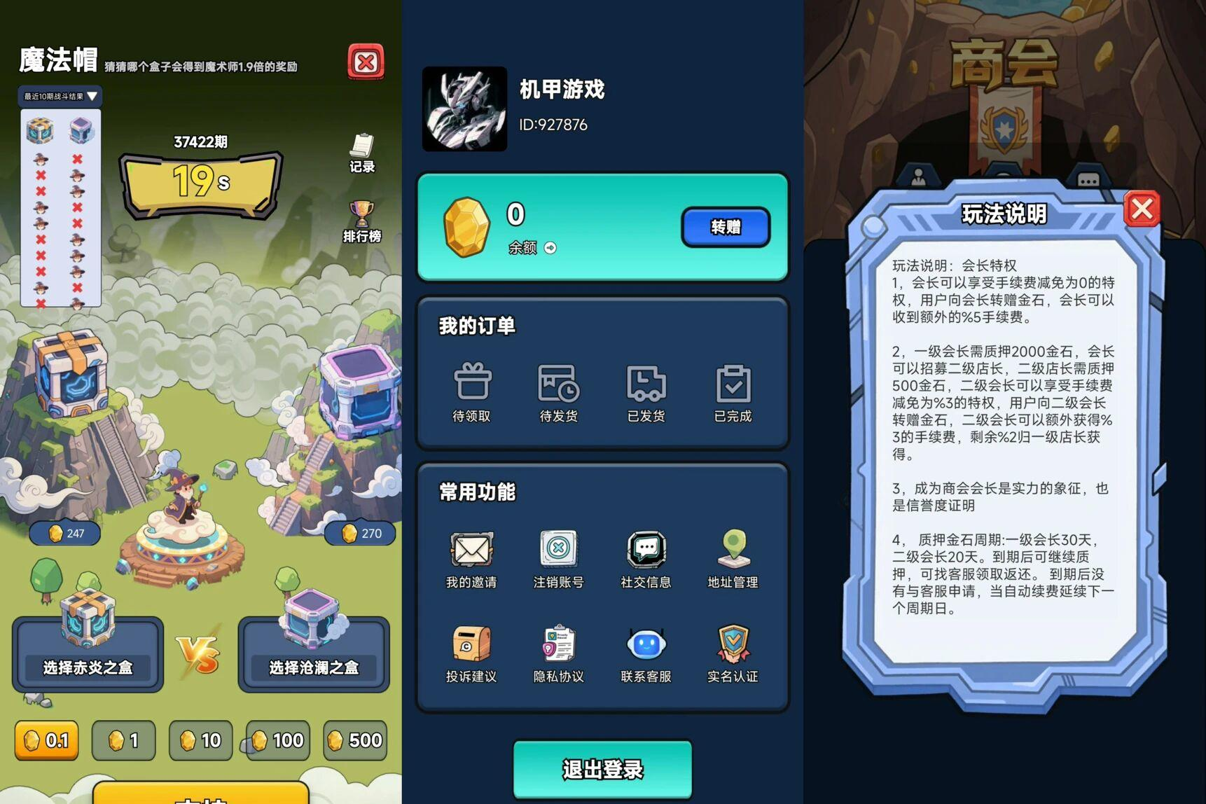 d2b5ca33bd20260724224059