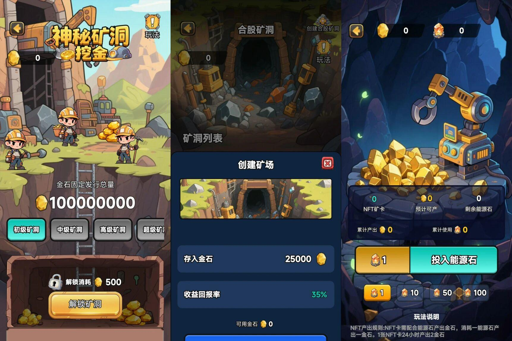 d2b5ca33bd20260724224111