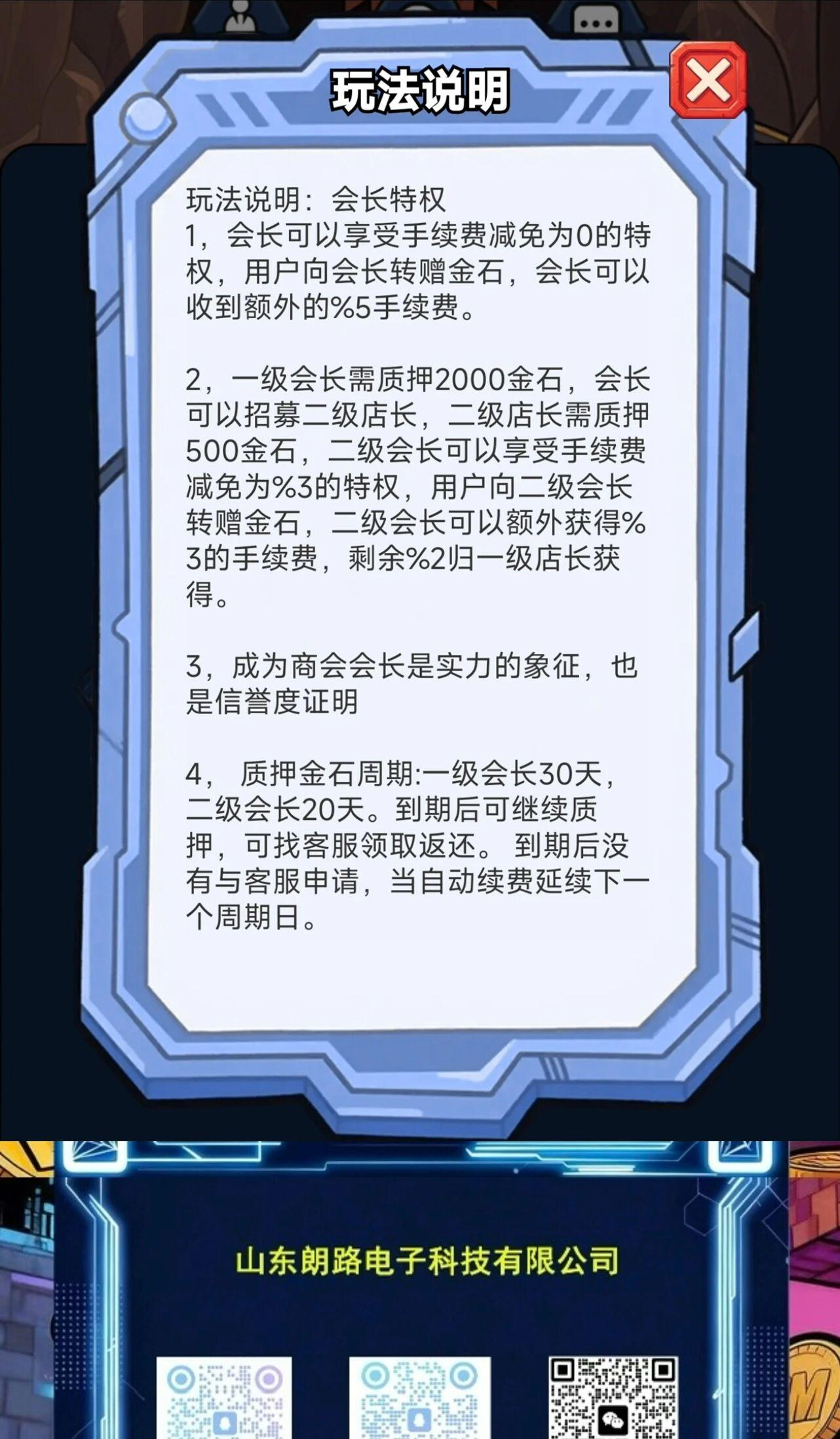 d2b5ca33bd20260724224136