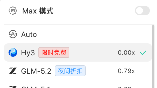 d2b5ca33bd20260724232357