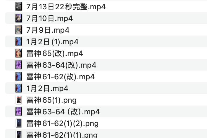 d2b5ca33bd20260724232427